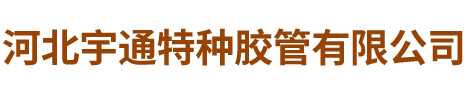 邢臺市圣普機械制造有限公司